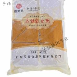 回味皇马拉糕1.25公斤装12块红糖发糕广式糕点马拉糕松糕 1.25千克红糖马拉糕(12块)