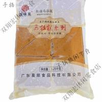 回味 红糖马拉糕 1.25千克 12块
