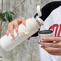 御壶茗香 304不锈钢 茶水分离 保温杯