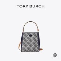 TORY BURCH MCGRAW T MONOGRAM 变形水桶包 160232