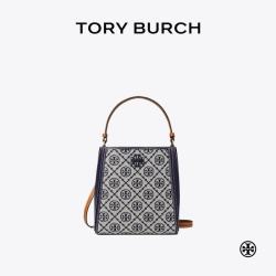 TORY BURCH MCGRAW T MONOGRAM 变形水桶包 160232