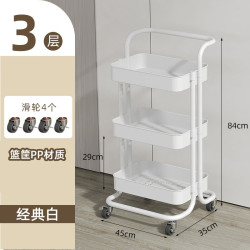 艾格辰 家用可移动小推车置物架