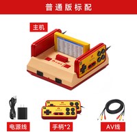 移动端：小霸王 红白机游戏机
