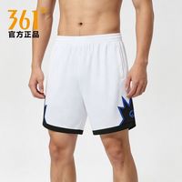 百亿补贴:361° 361度速干五分短裤男士