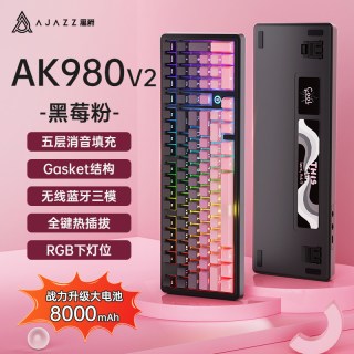 黑爵 AK980 三模机械键盘