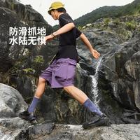 李宁 逸界lite2.0溯溪户外鞋男鞋25款低帮徒步运动鞋