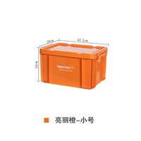 多派 扁平收纳箱 特大号 衣服书本整理储物箱
