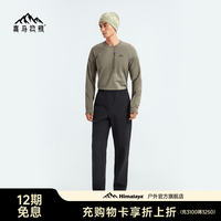 喜马拉雅 休闲裤三防耐磨抗静电保暖摇粒绒户外徒步通勤男款长裤 幻影黑 L