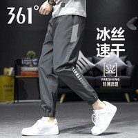 361° 361度运动九分裤男夏季薄款冰丝速干长裤男士字母印花束脚裤子男