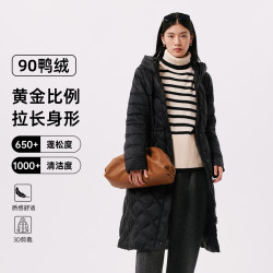 千仞岗 90白鸭绒高蓬松度高清洁度冬季羽绒服女士中长款连帽外套