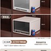 枣动 抽屉式收纳箱 透明塑料衣物整理箱