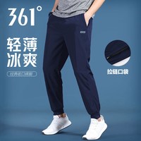 361° 361 Degrees 361度运动生活男款运动长裤552624501B