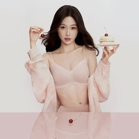 促销活动：唯品会 ubras 限时狂秒，全场1.4折起！