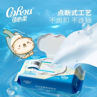 可心柔 纯水配方 80抽 湿厕纸