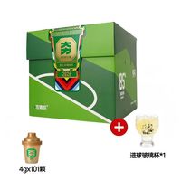 88VIP、今日必买:连咖啡 世界杯主题经典意式浓缩纯黑咖啡粉 4gx100颗(赠杯子)
