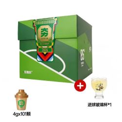 连咖啡 世界杯主题经典意式浓缩纯黑咖啡粉 4gx100颗（赠杯子）