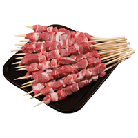 鲜京采 宁夏盐池滩羊羔羊肉串 600g20串 冷冻生鲜