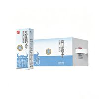 认养 0乳糖吃甘蔗的水牛 4.0蛋白 水牛奶200mL*24盒*1箱