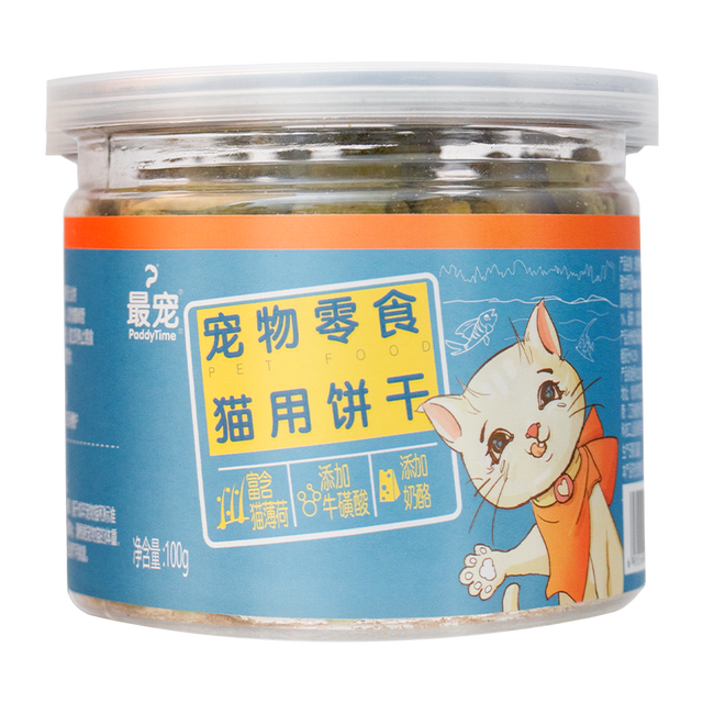 Paddy Time 猫薄荷饼干100g*2盒