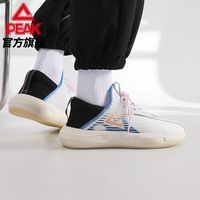 匹克 态极维金斯拟态 一脚蹬舒适 低帮休闲运动鞋