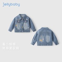 女童牛仔外套春秋7A抗菌宝宝春装儿童春季开衫洋气女中小童上衣春