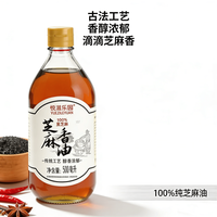 黑芝麻香油 500ml*1