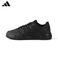 adidas 板鞋黑色官方正品男鞋女鞋运动鞋