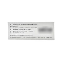 双鲸 维生素AD滴剂