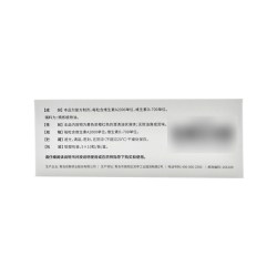 双鲸 维生素AD滴剂