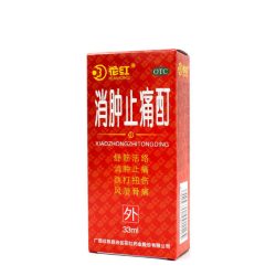 花红 消肿止痛酊 33毫升 舒筋活络 消肿止痛 跌打扭伤