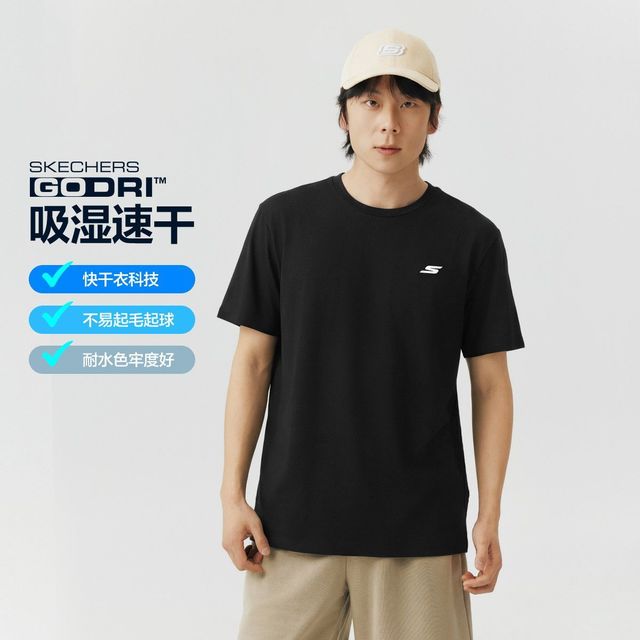 斯凯奇 P226M221 针织面料 男士运动T恤