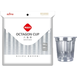 阿姿玛 加厚一次性八角杯 200ml 塑料杯