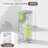数家珍 自动弹出便携式 牙线盒