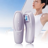 Ulike Air20光子冰点脱毛仪器医用USHR