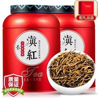 茗杰 滇红古树红茶 浓香型 500g罐装
