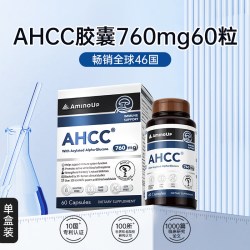 AHCC Amino AHCC Pro院线版冻干粉 30g 30袋