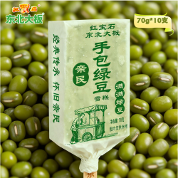 东北大板 国产绿豆雪糕 70g*10支
