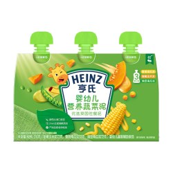 亨氏 佐餐泥蔬菜泥宝宝辅食泥婴幼儿童安心肉泥海洋鱼泥便携袋