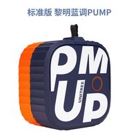 宇树 Pump 健身泵哑铃肌肉拉伸多功能深蹲力量训练 pump