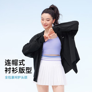 VVC 防晒衣 透气防紫外线 曜石黑 S
