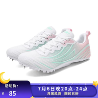 KUNY T5288 男女款钉鞋
