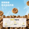 拾尚物语 无谷鲜肉鸡肉兔肉鸽子 50g 猫粮