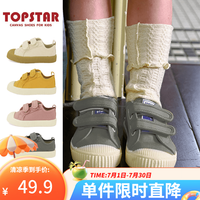TOPSTAR 儿童软底帆布鞋春季入园室内鞋男童女童休闲魔术贴板鞋防滑 灰色 26 内16.5cm，