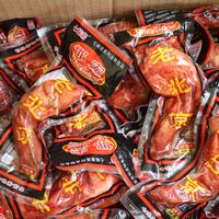 乡巴佬 鸡脖大包 老北京鸡脖50g卤味整箱带皮鸡脖子零食90后怀旧校 50g老北京鸡脖