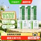  3.6g蛋白、低至1.02元/盒、88VIP：供港壹号 全脂有机纯牛奶200ml*32盒　