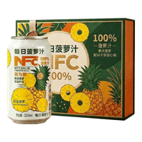 笑为鲜 NFC菠萝汁 320ml*6罐 果汁饮料