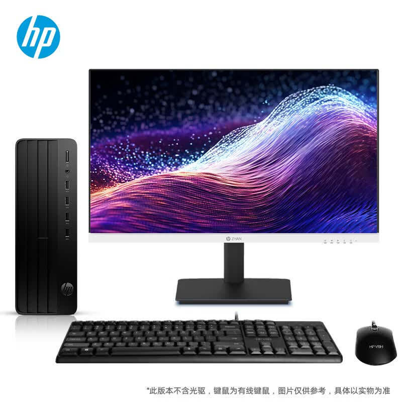 惠普 战66 i5-14500 16GB+512GB 27英寸2K显示器 台式电脑