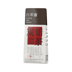 六妙 福鼎白茶品鉴装 炭焙寿眉品鉴 5g*1袋