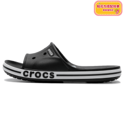crocs 贝雅卡骆班凉拖男士夏季新款户外情侣沙滩鞋涉水鞋拖鞋