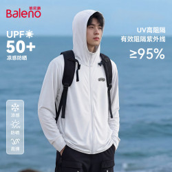 班尼路 UPF50+防晒衣 防晒科技 多色可选